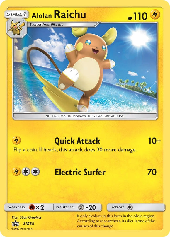Alolan Raichu - SM65 [SM65] [SM Promos] Holofoil