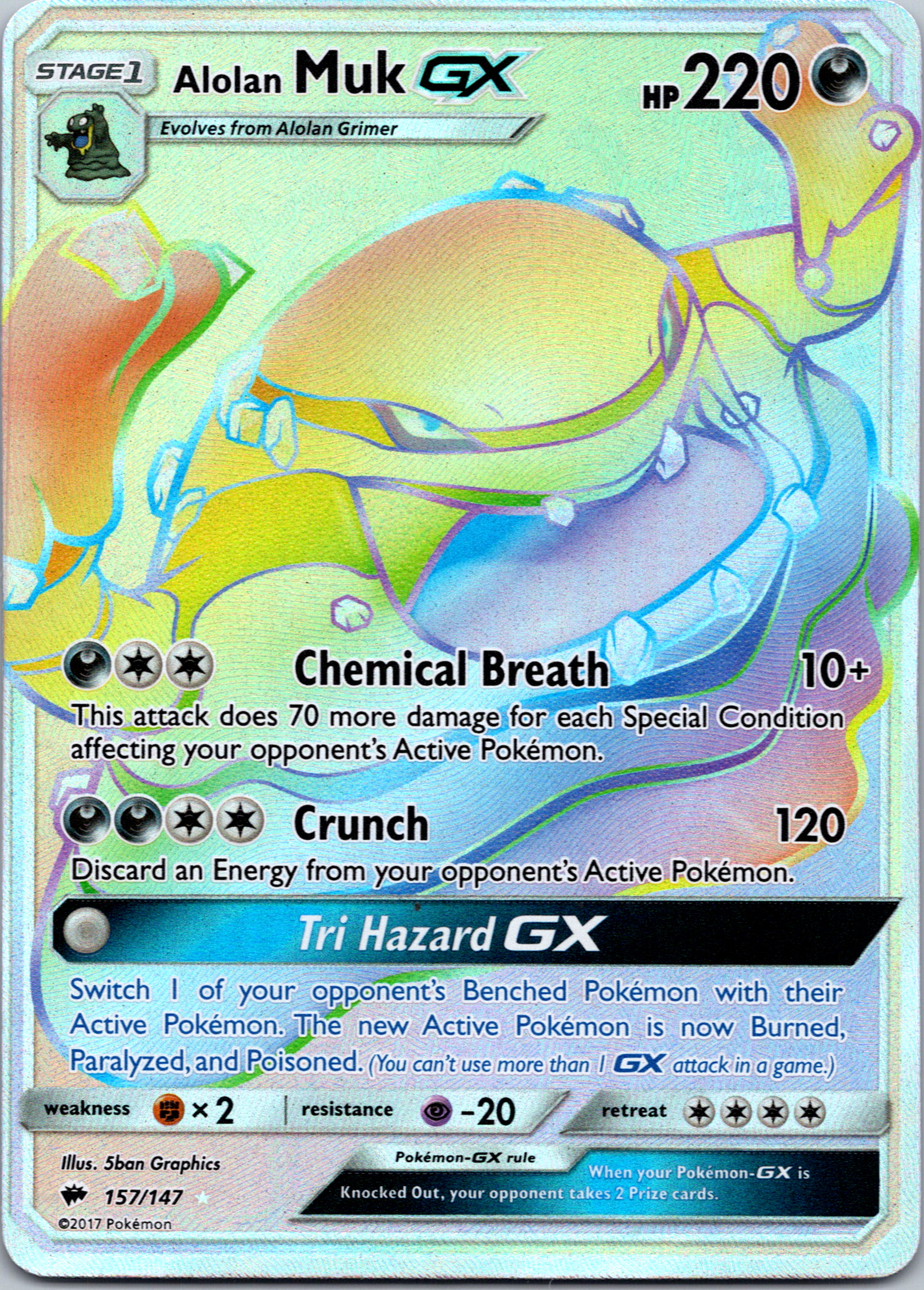 Alolan Muk GX (157/147) [Sun & Moon: Burning Shadows]