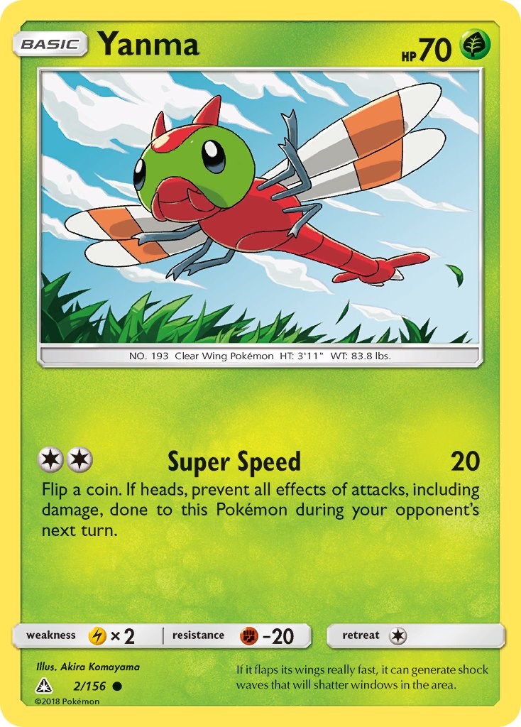 Yanma [2/156] [Ultra Prism]