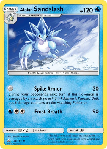 Alolan Sandslash [29/156] [Ultra Prism]
