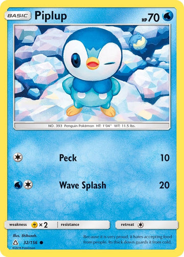 Piplup (32) [32/156] [Ultra Prism]