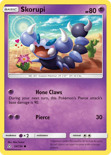 Skorupi [54/156] [Ultra Prism]