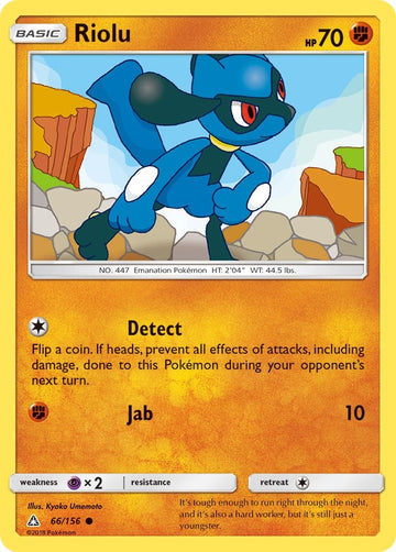 Riolu [66/156] [Ultra Prism]