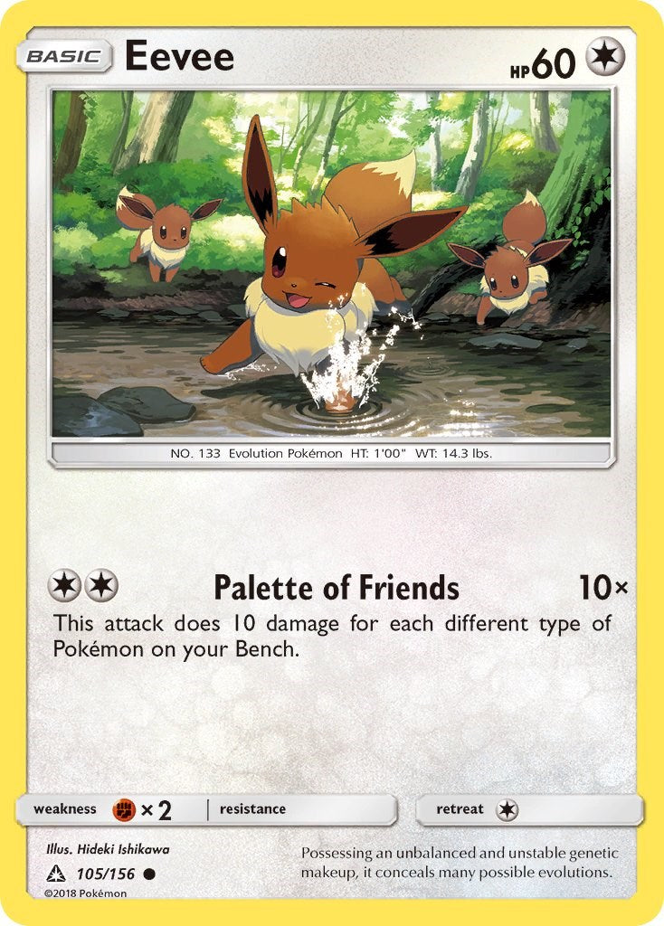 Eevee (105) [105/156] [Ultra Prism]