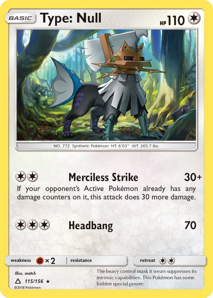 Type: Null [115/156] [Ultra Prism] Reverse Holofoil