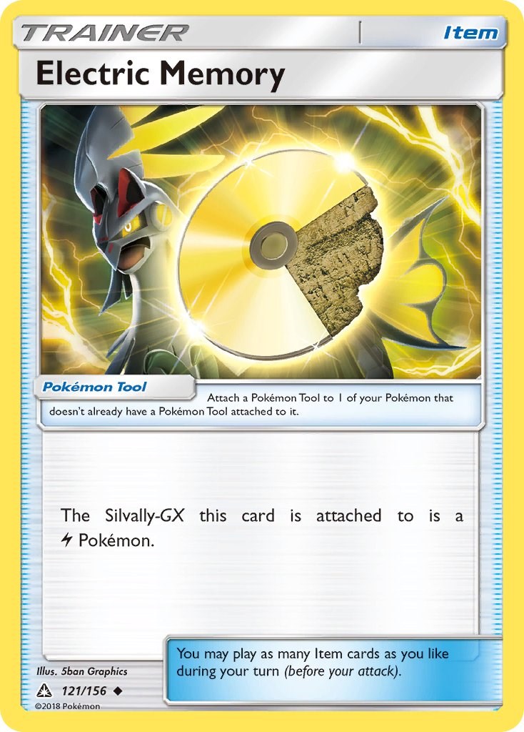 Electric Memory [121/156] [Ultra Prism] Reverse Holofoil