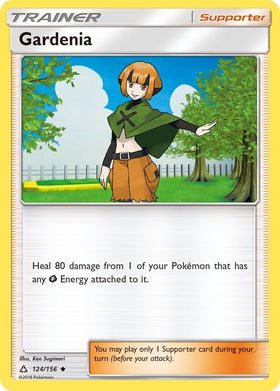 Gardenia [124/156] [Ultra Prism] Reverse Holofoil