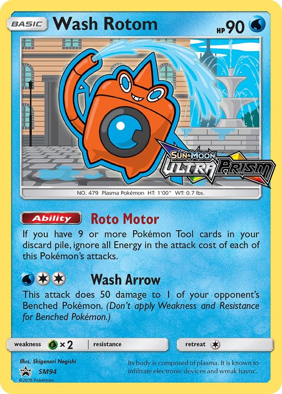 Wash Rotom - SM94 (Prerelease) [SM94] [SM Promos] Holofoil