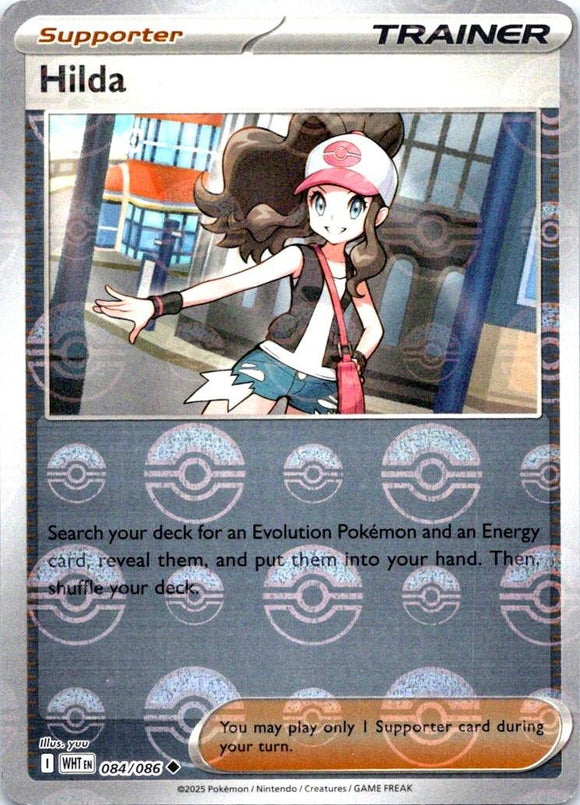 Hilda (Poke Ball Pattern) [084/086] [White Flare] Holofoil