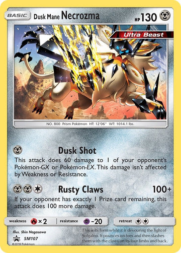 Dusk Mane Necrozma - SM107 [SM107] [SM Promos] Holofoil