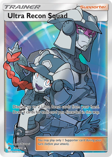 Ultra Recon Squad (Full Art) (131/131) [SM - Forbidden Light]