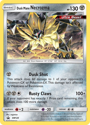Dusk Mane Necrozma - SM124 [SM124] [SM Promos] Holofoil