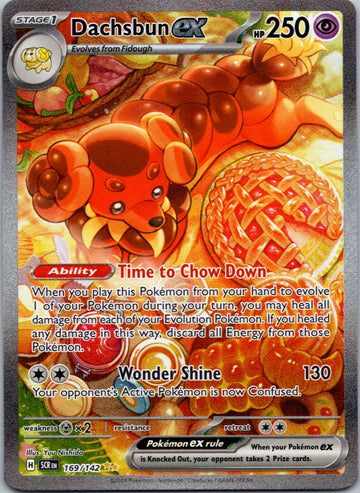 169-142 (Stellar Crown) Foil