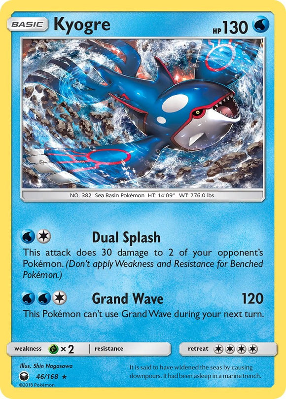 Kyogre (046/168) [Sun & Moon: Celestial Storm]