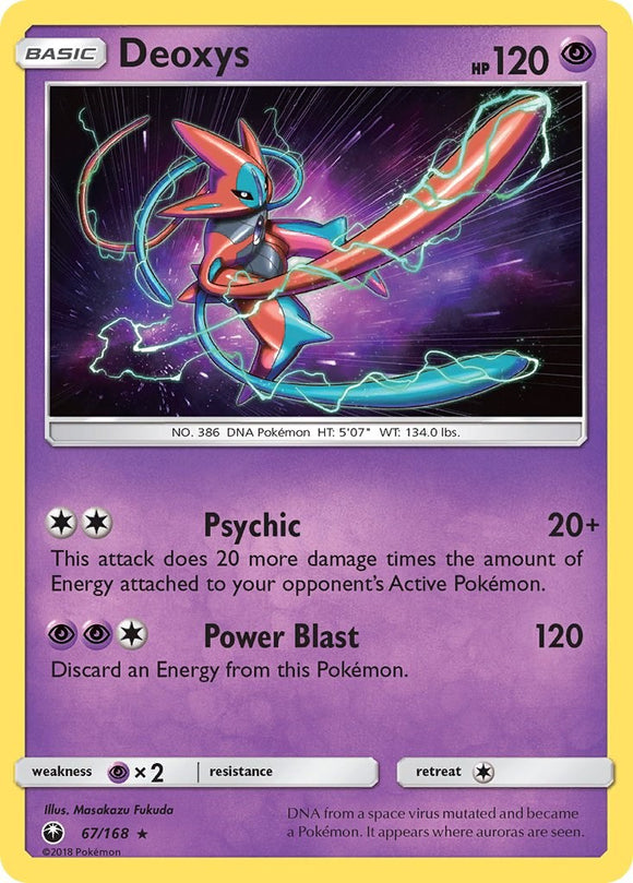 Deoxys (67) [67/168] [Celestial Storm] Reverse Holofoil