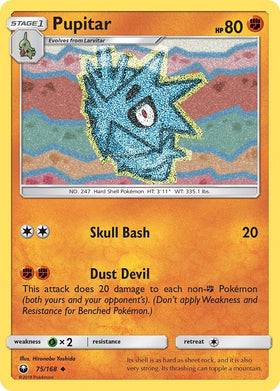 Pupitar [75/168] [Celestial Storm] Reverse Holofoil
