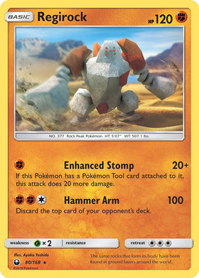 Regirock [80/168] [Celestial Storm] Reverse Holofoil