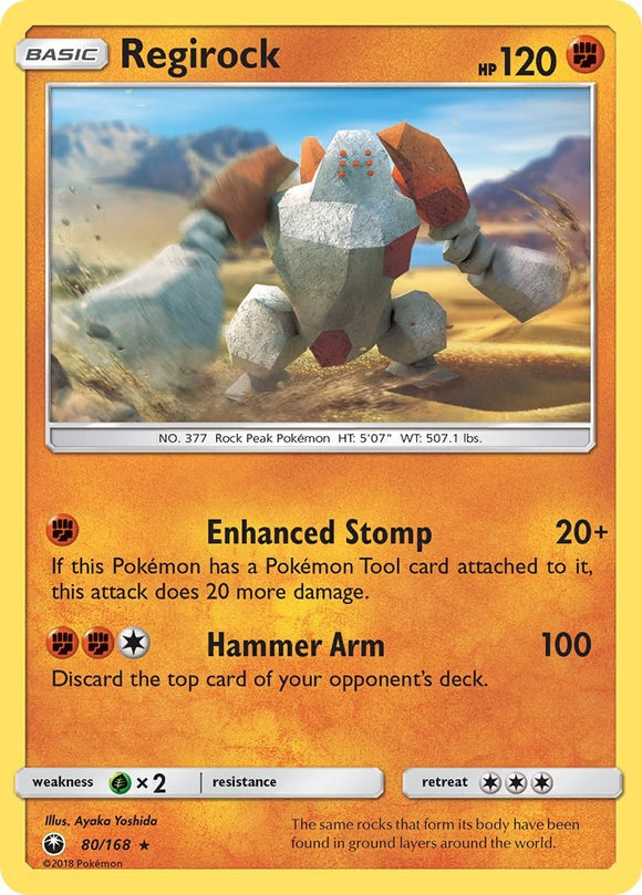 Regirock (080/168) [Sun & Moon: Celestial Storm]