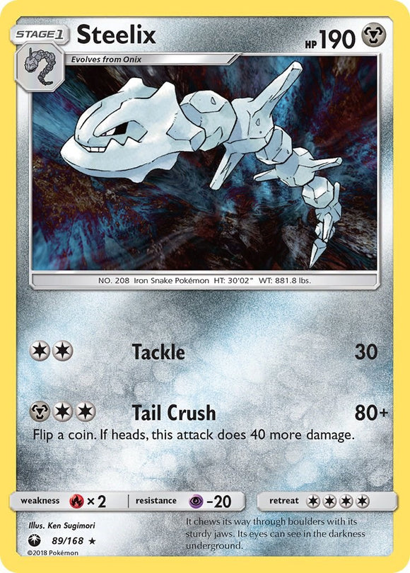 Steelix [89/168] [Celestial Storm] Reverse Holofoil