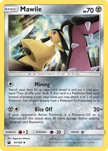Mawile [91/168] [Celestial Storm] Reverse Holofoil