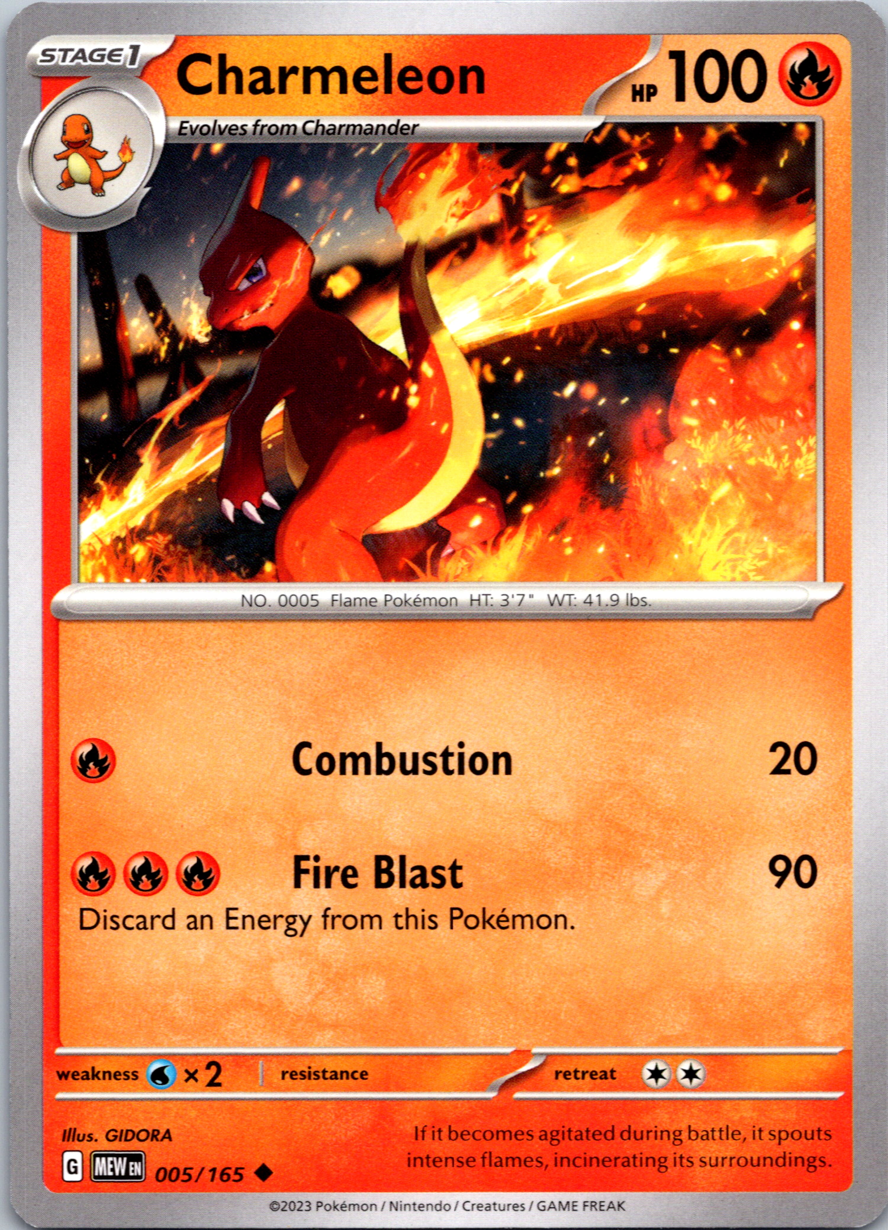 Charmeleon (005/165) [Scarlet & Violet:  151]