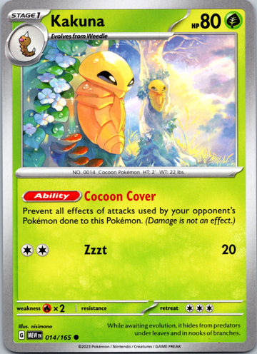 Kakuna (014/165) [Scarlet & Violet:  151]