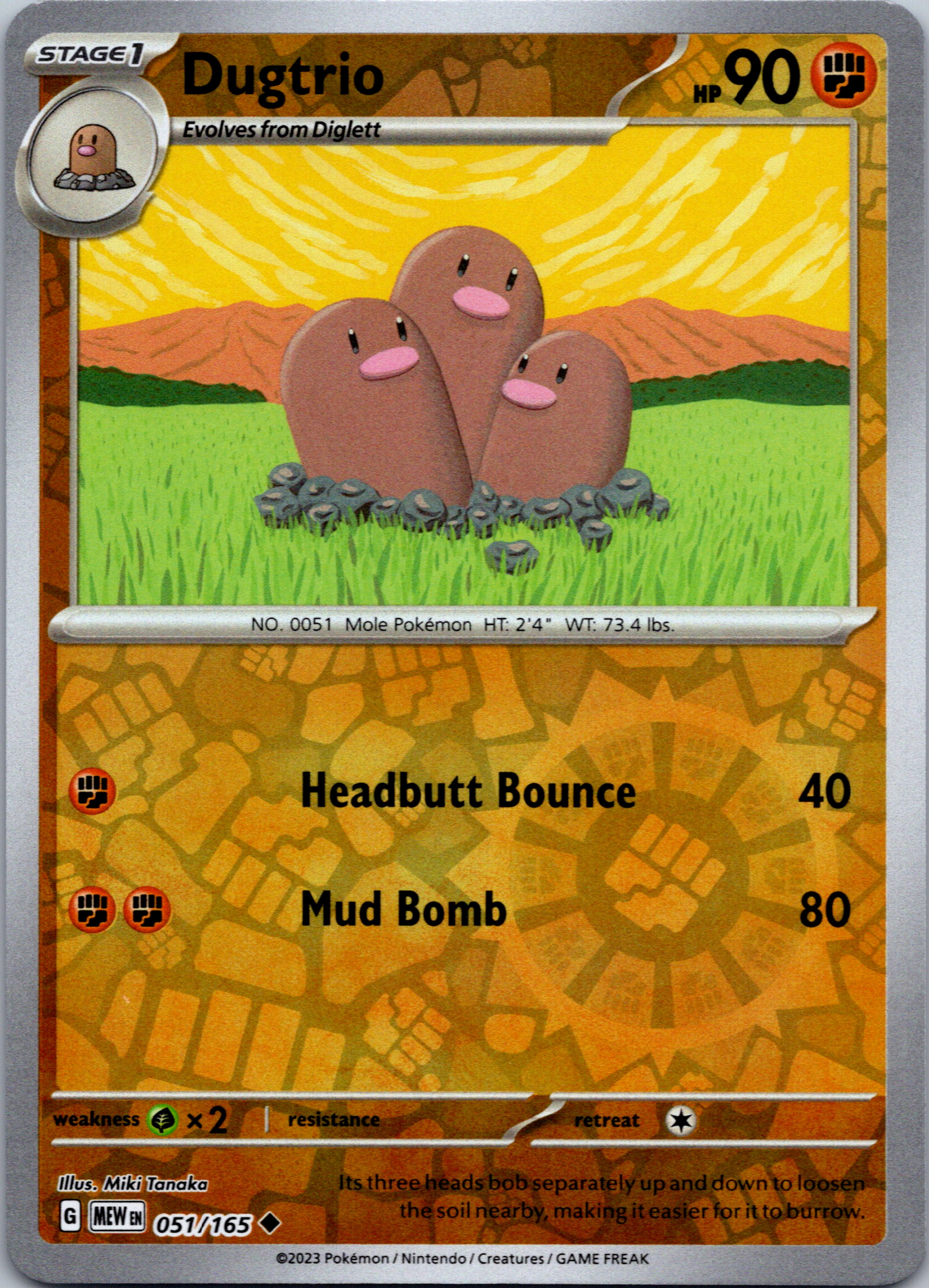 Dugtrio (051/165) [Scarlet & Violet:  151] Reverse Holofoil