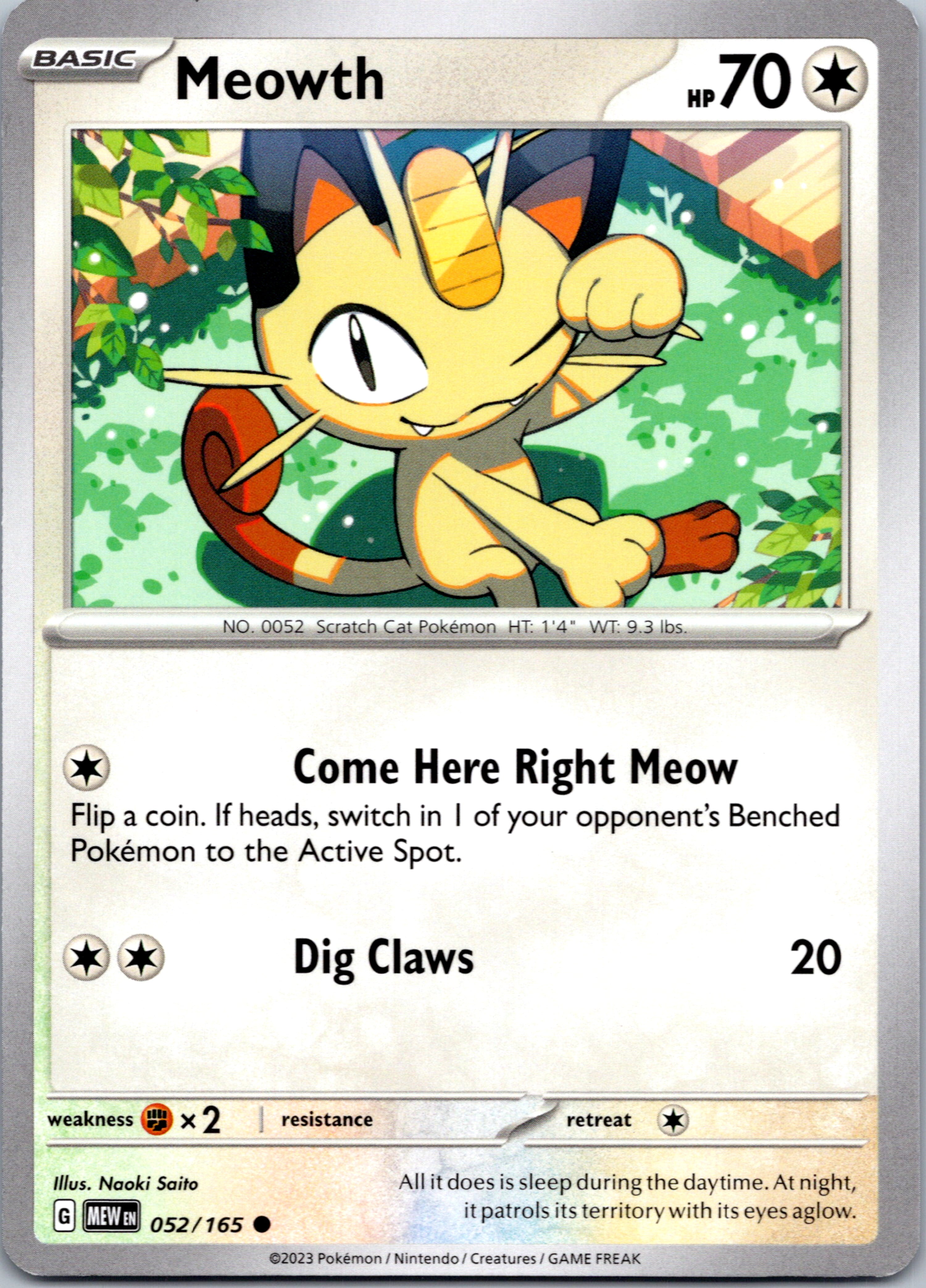 Meowth (052/165) [Scarlet & Violet:  151]