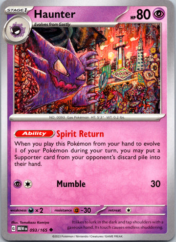 Haunter (093/165) [Scarlet & Violet:  151]