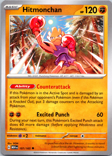 Hitmonchan (107/165) [Scarlet & Violet:  151]