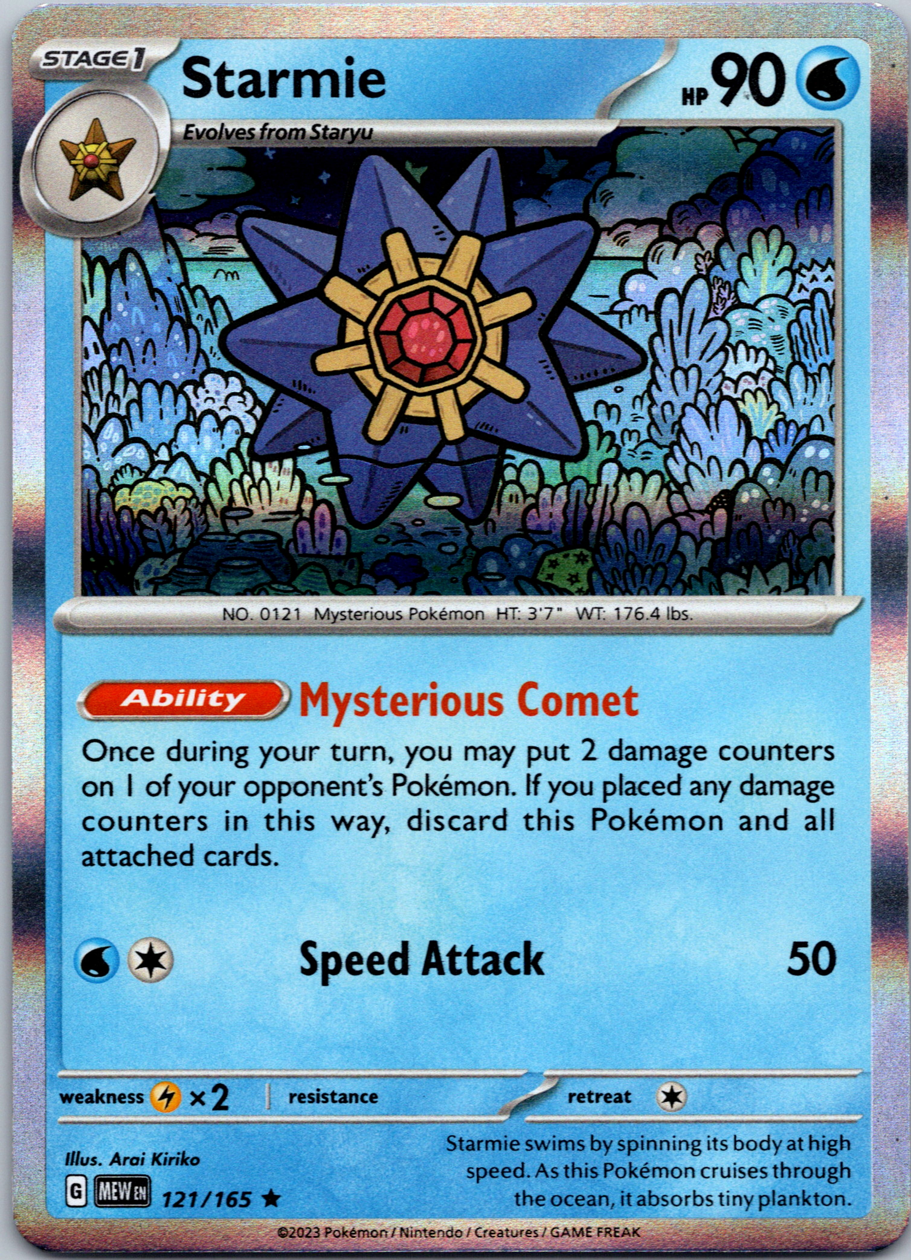 Starmie (121/165) [Scarlet & Violet:  151] Holofoil