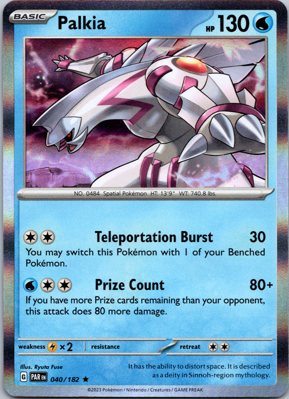Palkia (040/182) - [Scarlet & Violet: Paradox Rift] Holofoil