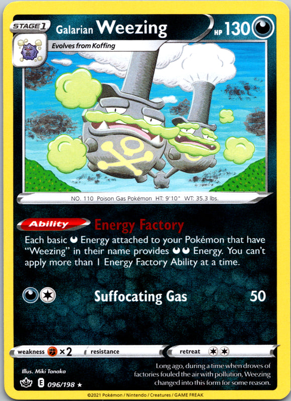 Galarian Weezing (096/198) [Sword & Shield: Chilling Reign]