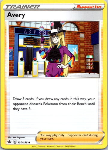 Avery (130/198) [Sword & Shield: Chilling Reign]