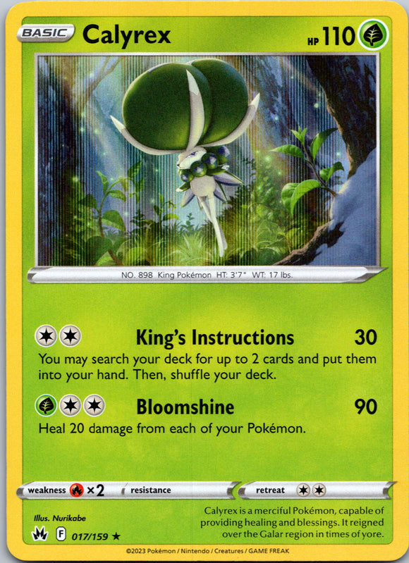 Calyrex (017/159) [Sword & Shield: Crown Zenith]