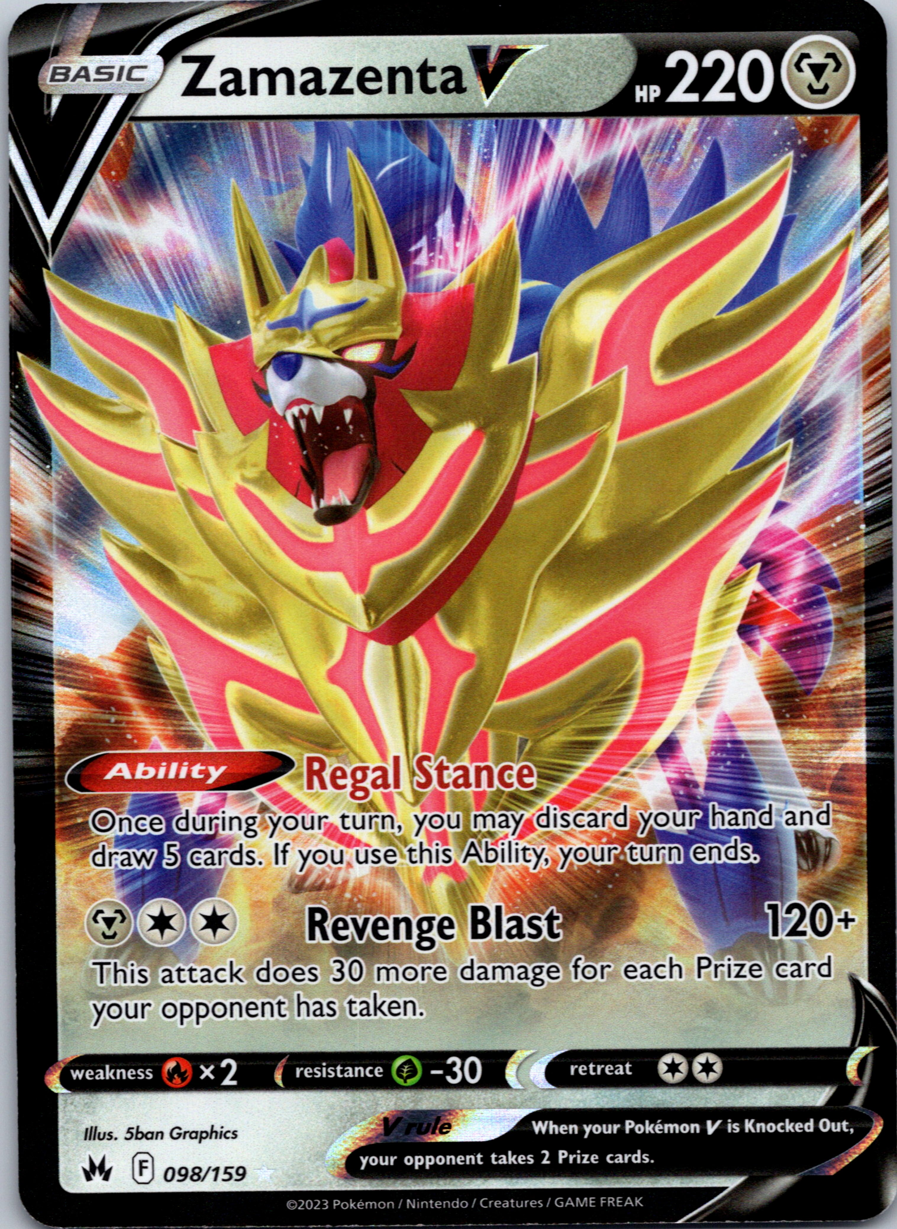 Zamazenta V (098/159) [Sword & Shield: Crown Zenith]