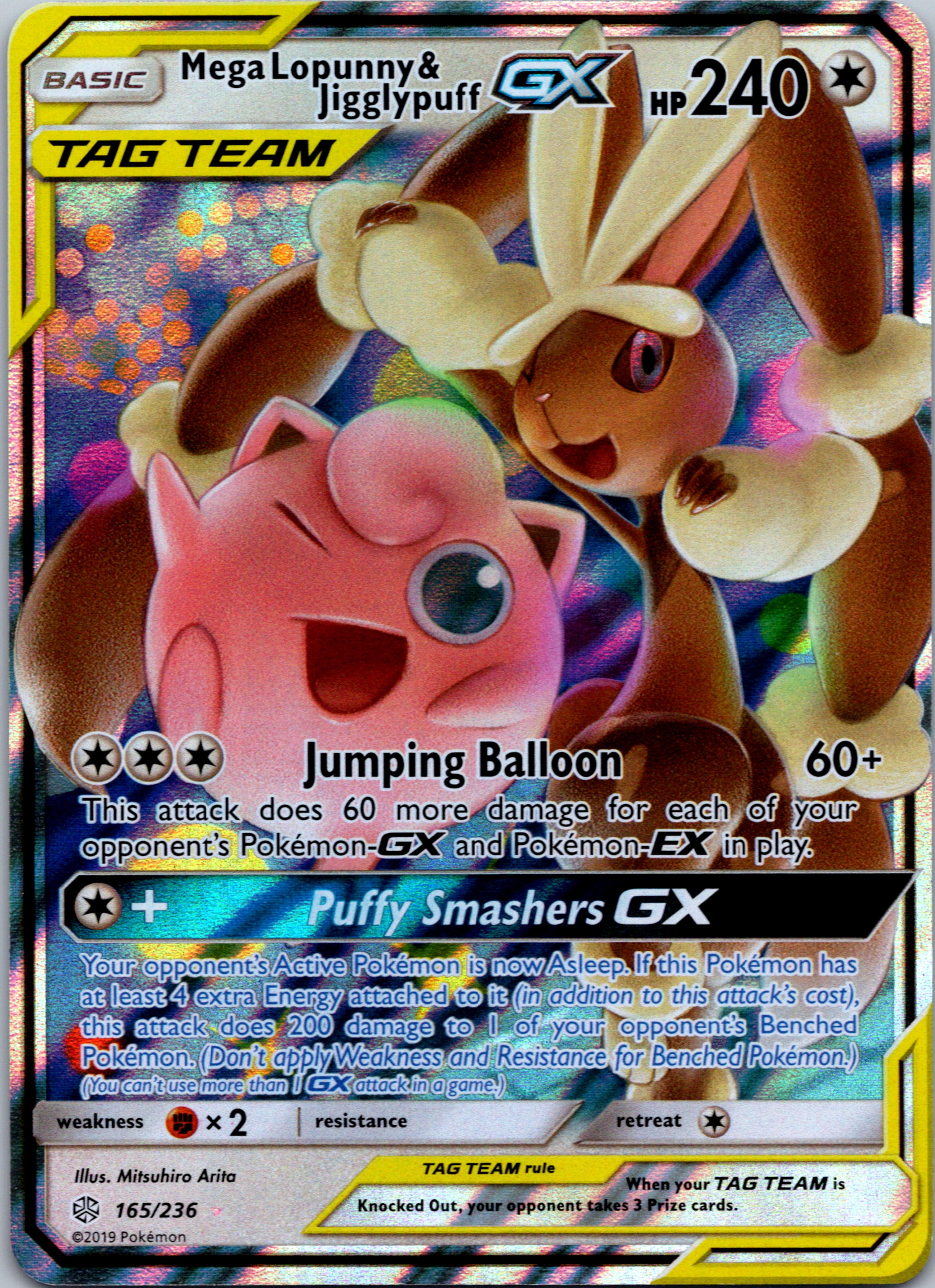 Mega Lopunny & Jigglypuff GX (165/236) [Sun & Moon: Cosmic Eclipse]