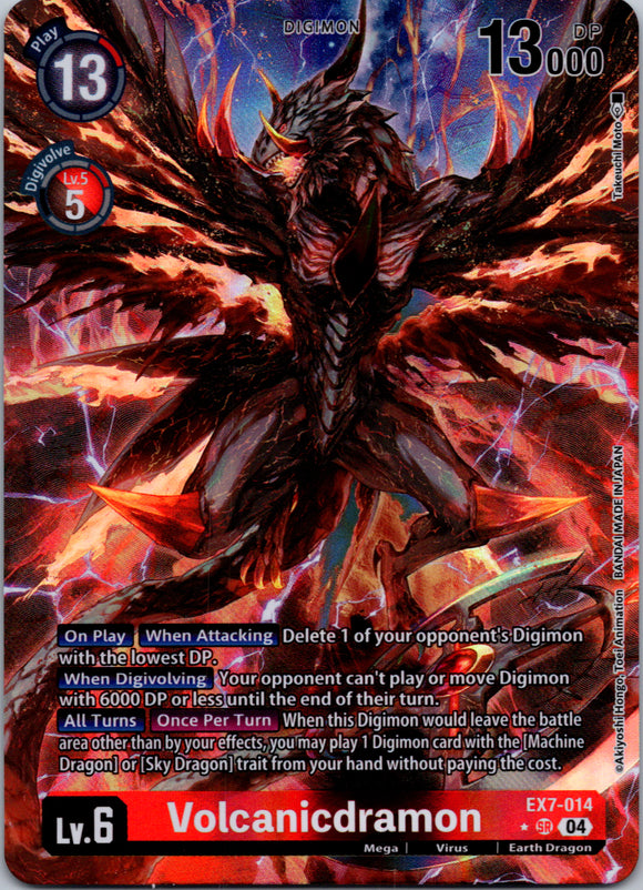 Volcanicdramon (Alternate Art) [EX7-014-SR] [Digimon LIBERATOR] Foil