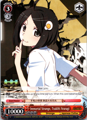 Immortal Strange, Tsukihi Araragi (NM/S24-E047) [NISEMONOGATARI]