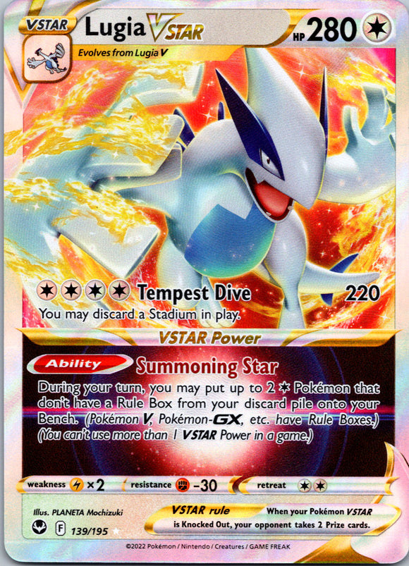 Lugia VSTAR (139/195) [Sword & Shield: Silver Tempest]