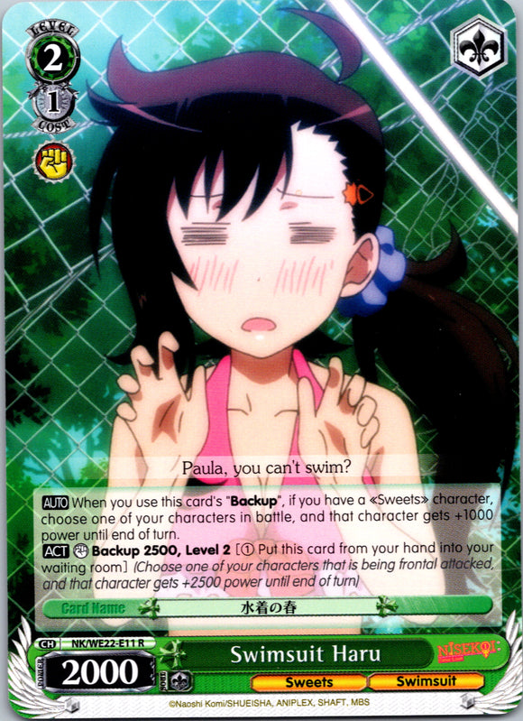 Swimsuit Haru (NK/WE22-E11) [NISEKOI Extra Booster]