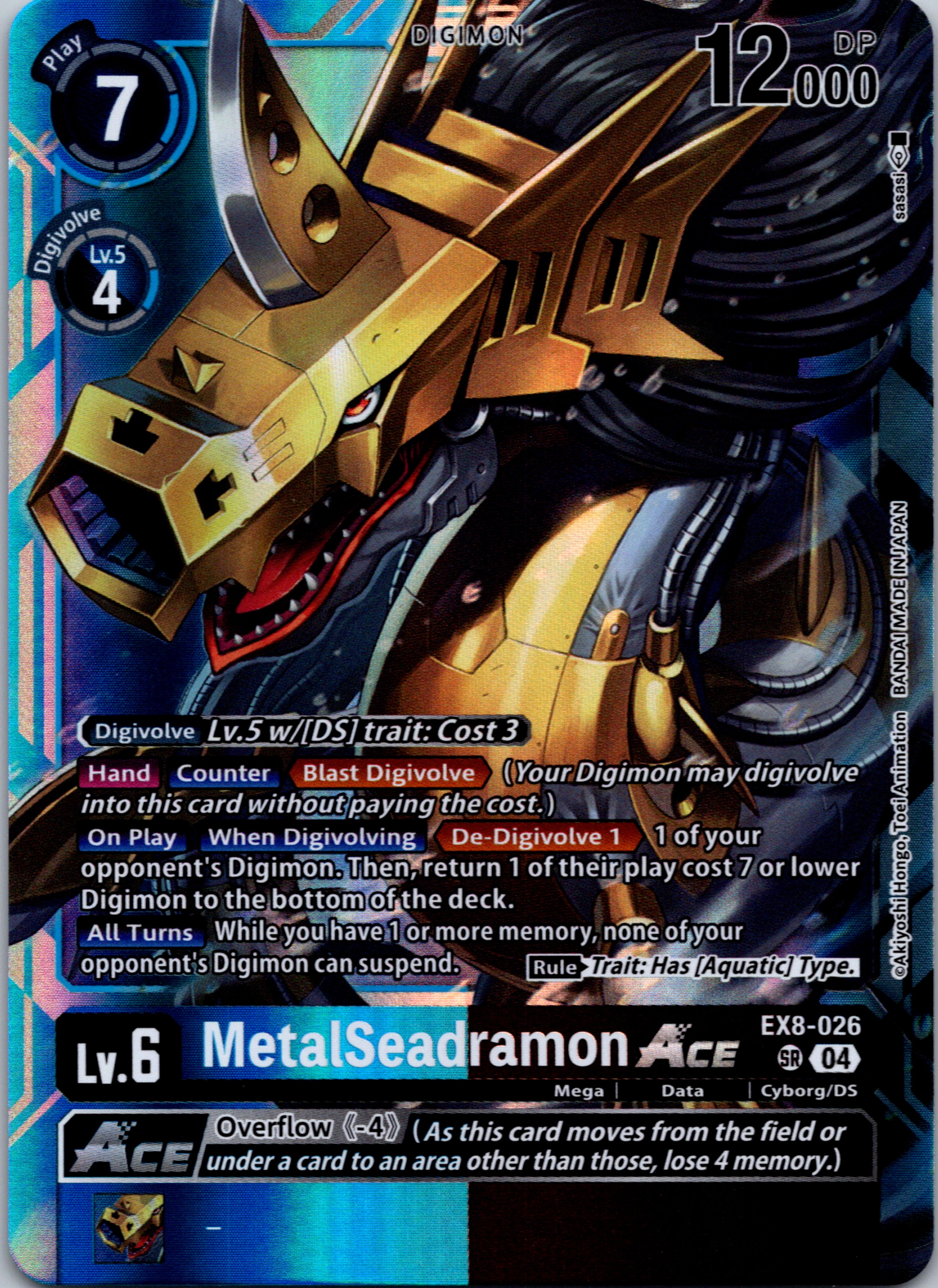 MetalSeadramon ACE [EX8-026-SR] [Chain of Liberation] Foil