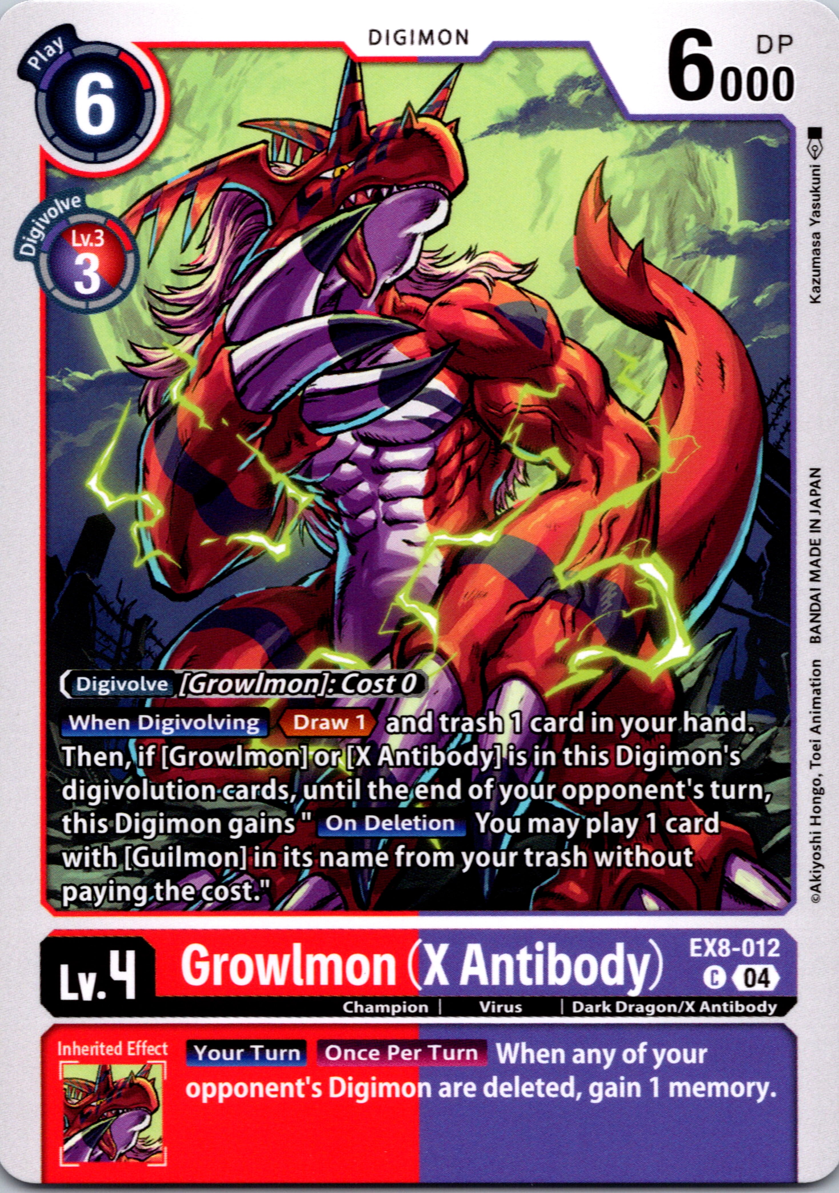 Growlmon (X Antibody) [EX8-012-C] [Chain of Liberation] Normal