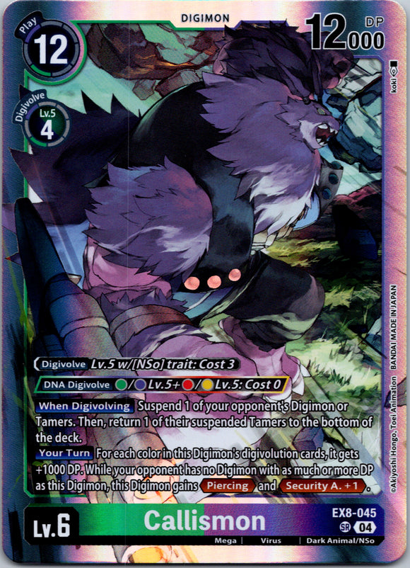 Callismon [EX8-045-SR] [Chain of Liberation] Foil