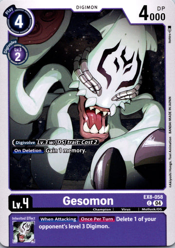 Gesomon [EX8-058-C] [Chain of Liberation] Normal