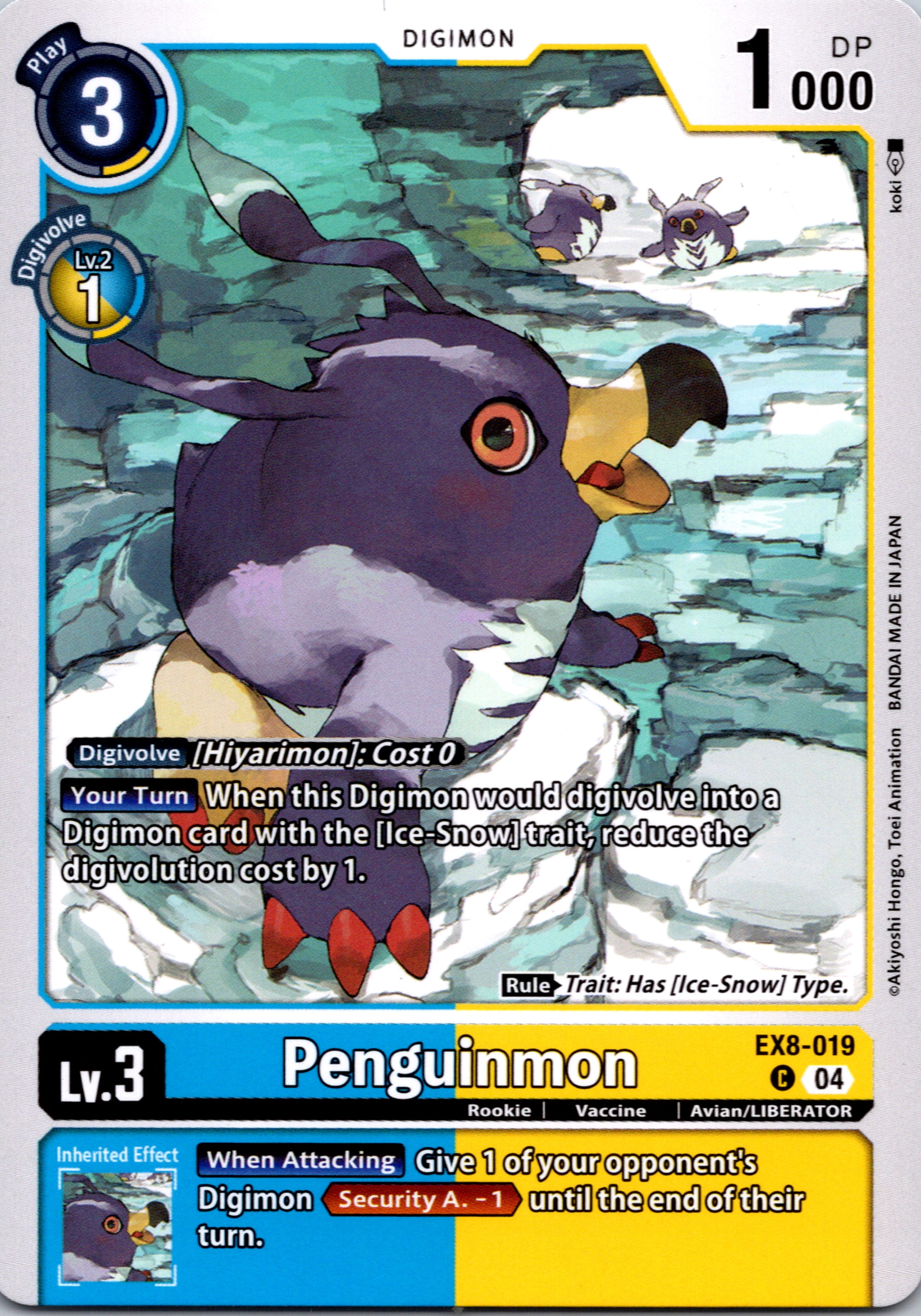 Penguinmon [EX8-019-C] [Chain of Liberation] Normal