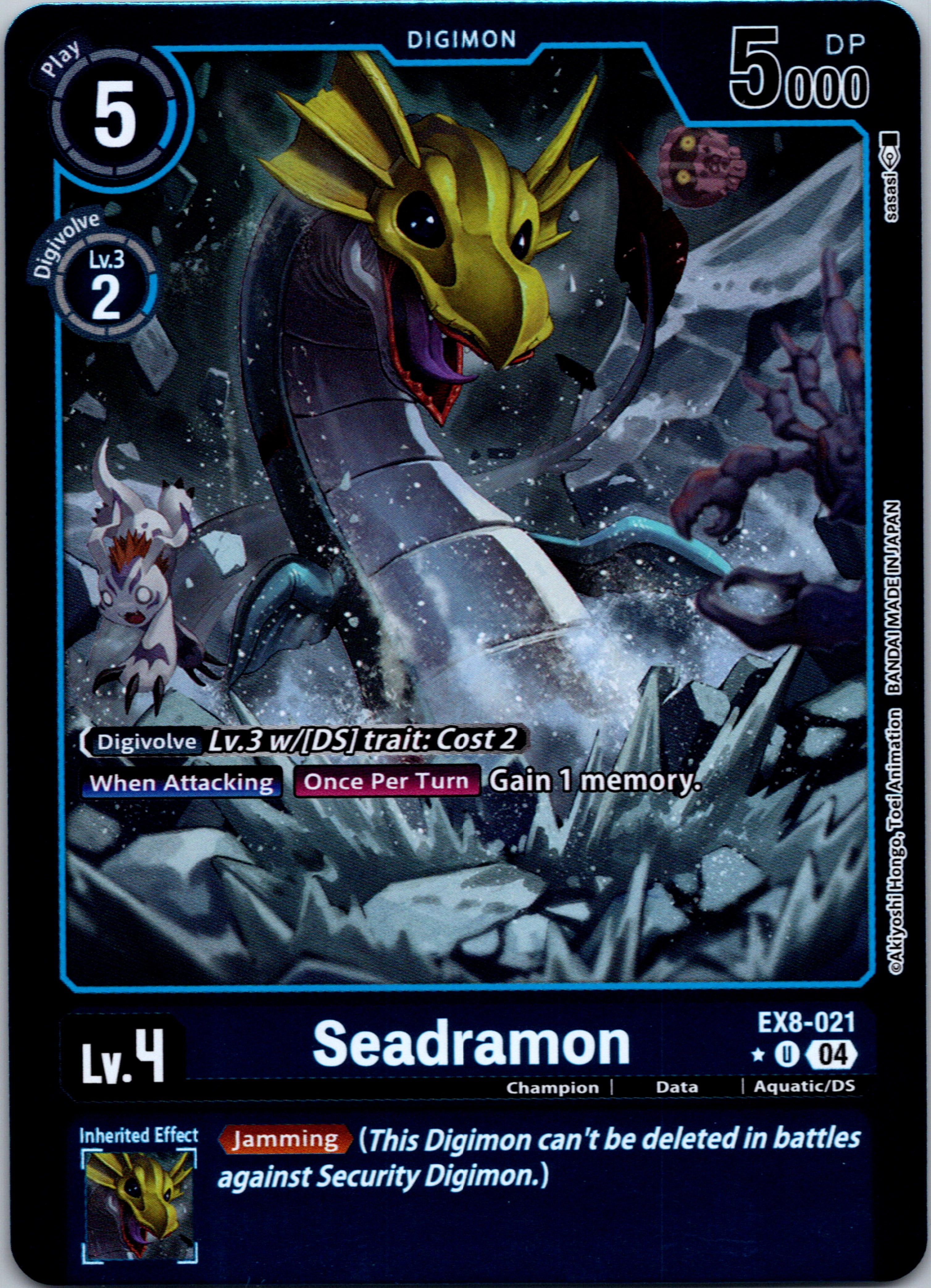 Seadramon (Limited Foil) [EX8-021-U] [Chain of Liberation] Foil