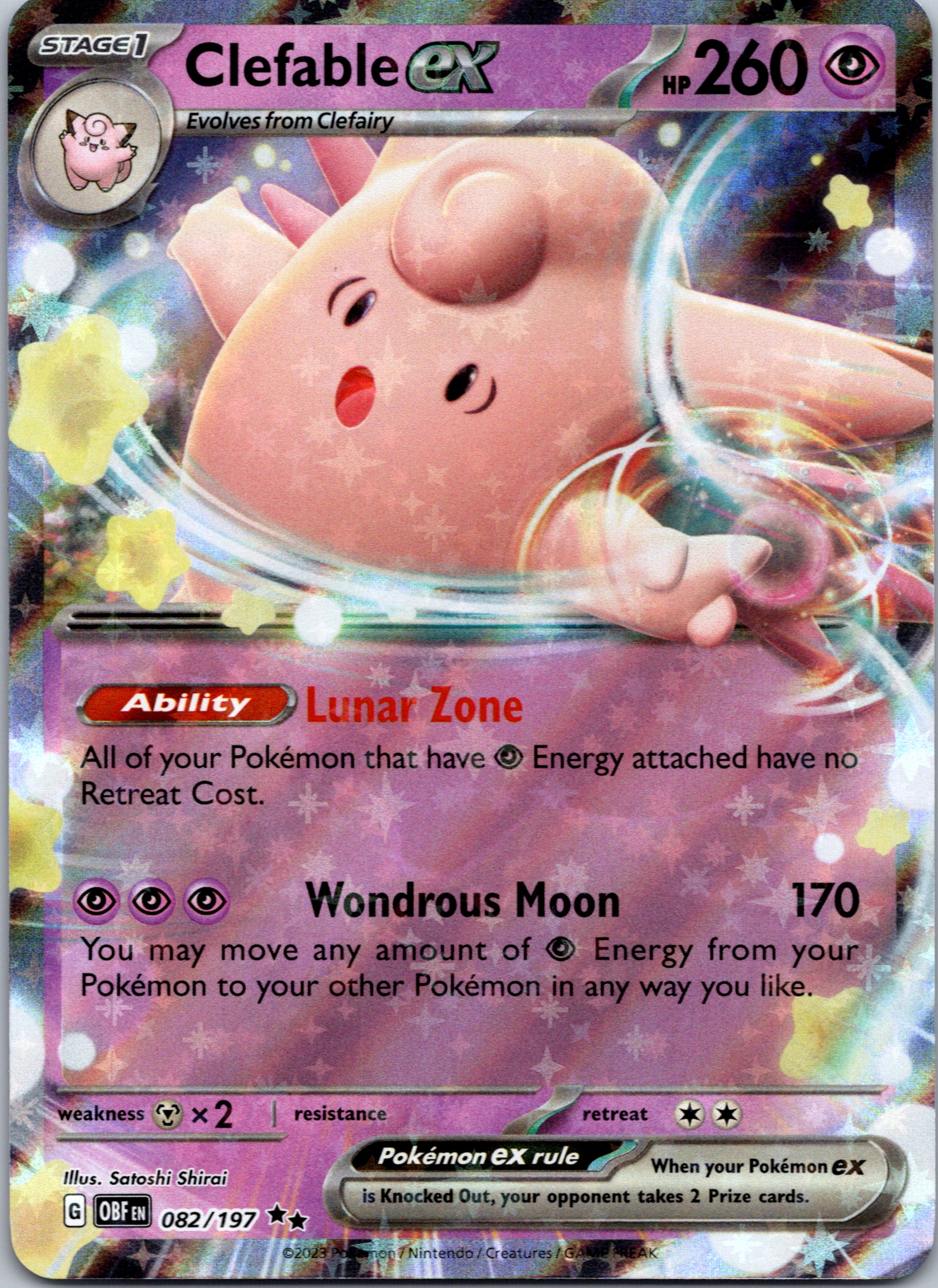 Clefable ex (082/197) [Scarlet & Violet: Obsidian Flames]