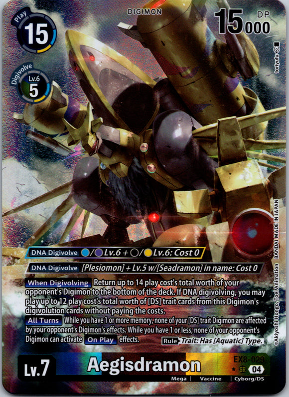 Aegisdramon (Alternate Art) [EX8-029-SR] [Chain of Liberation] Foil