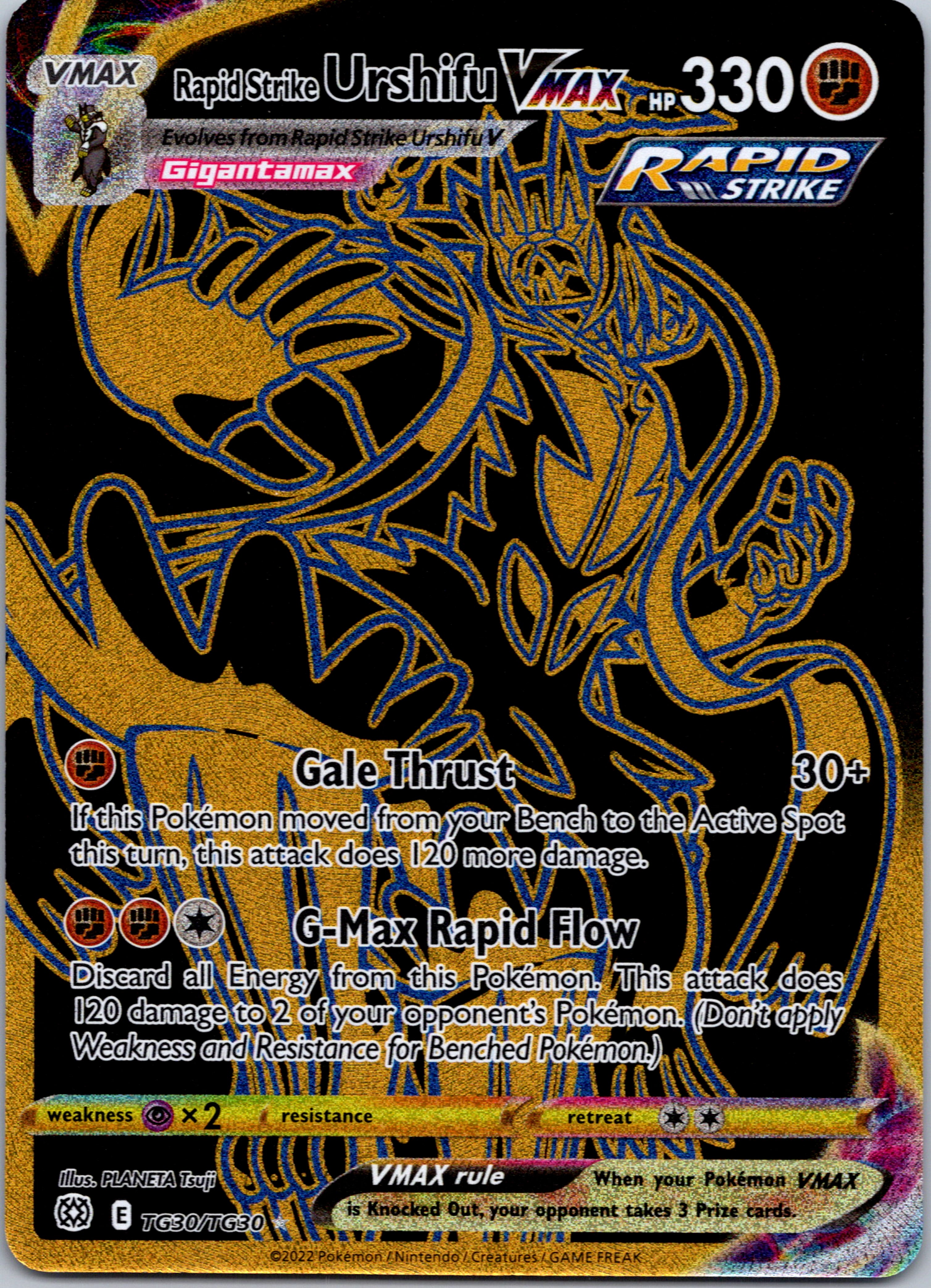 Rapid Strike Urshifu VMAX (TG30/TG30) [Sword & Shield: Brilliant Stars]